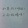 话痨小太阳