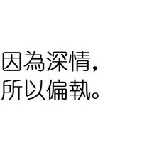寂静的夜莺