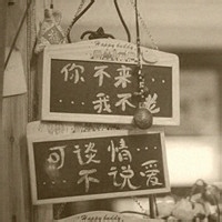 流萤梦