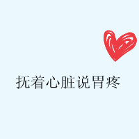 风拂柳岸
